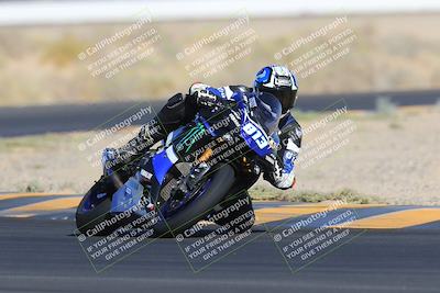 media/May-13-2023-SoCal Trackdays (Sat) [[8a473a8fd1]]/Turn 4 (820am)/